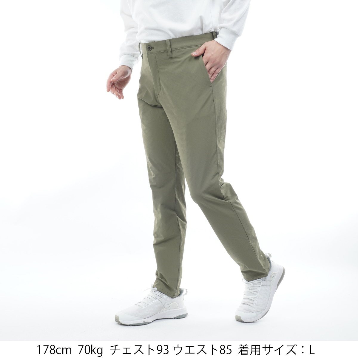ストレッチ テーパードロングパンツ(ロングパンツ)|Travis