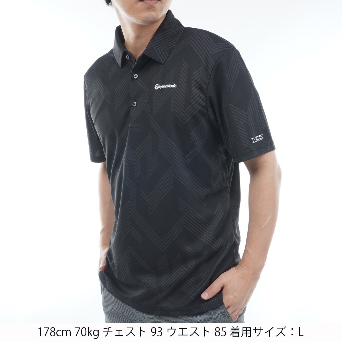 ストレッチ T-ICEグラフィック 半袖ポロシャツ(半袖シャツ・ポロシャツ