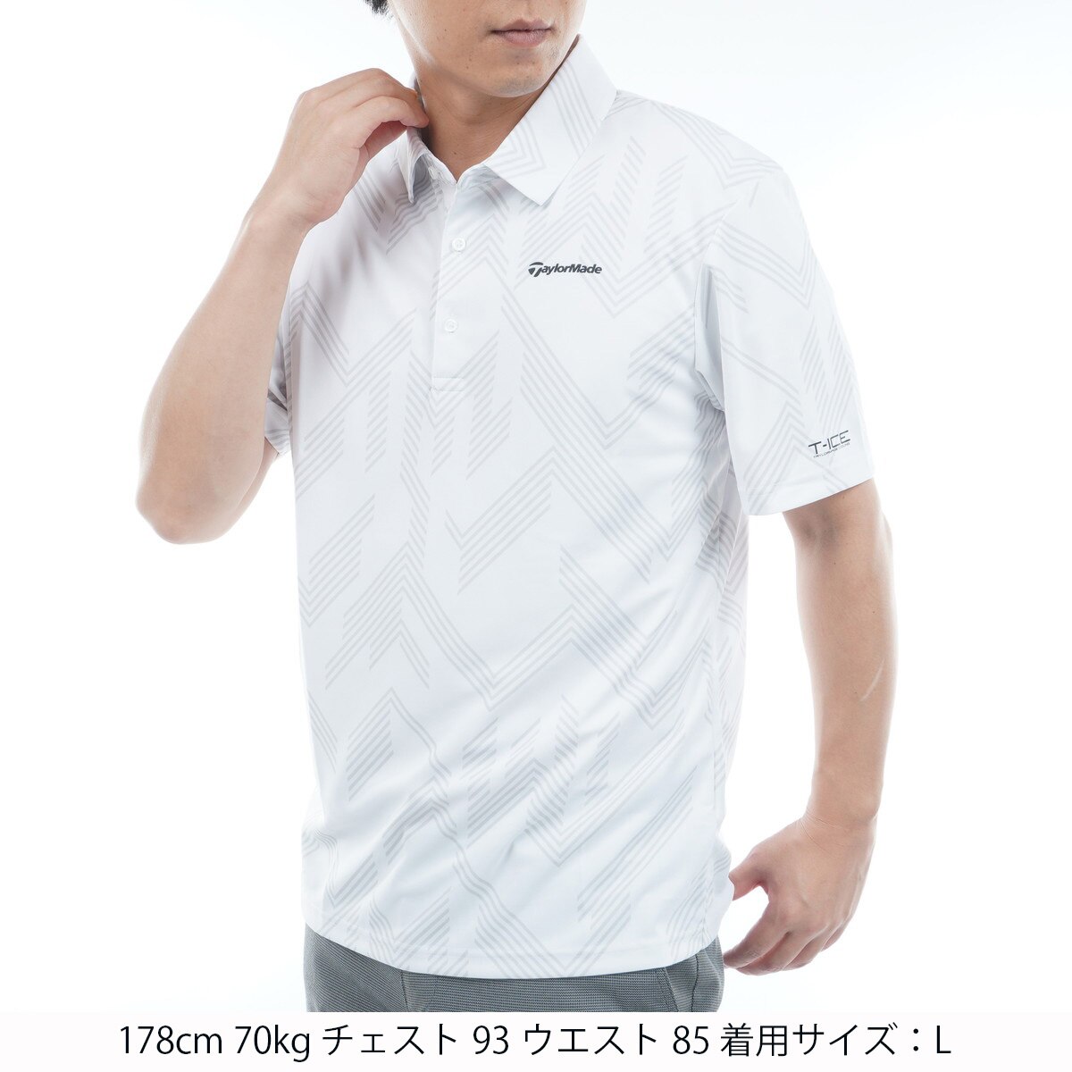 ストレッチ T-ICEグラフィック 半袖ポロシャツ(半袖シャツ・ポロシャツ