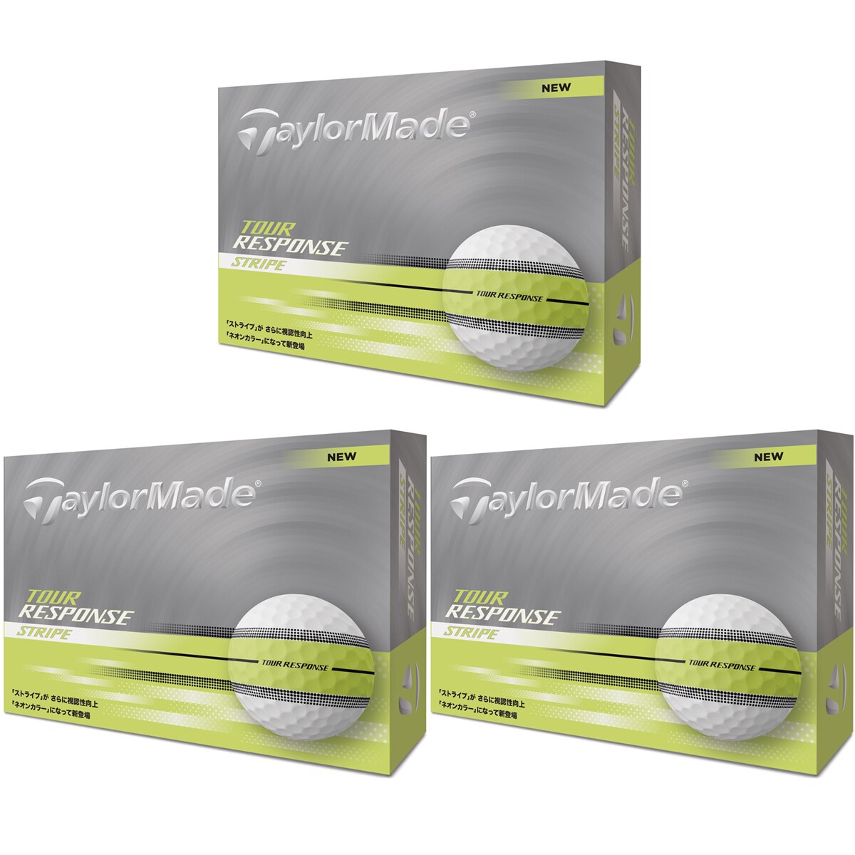 TaylorMade Tour Response Stripe 3ダース Tour Response Stripe ボール 3ダースセット【オンネームサービス有り