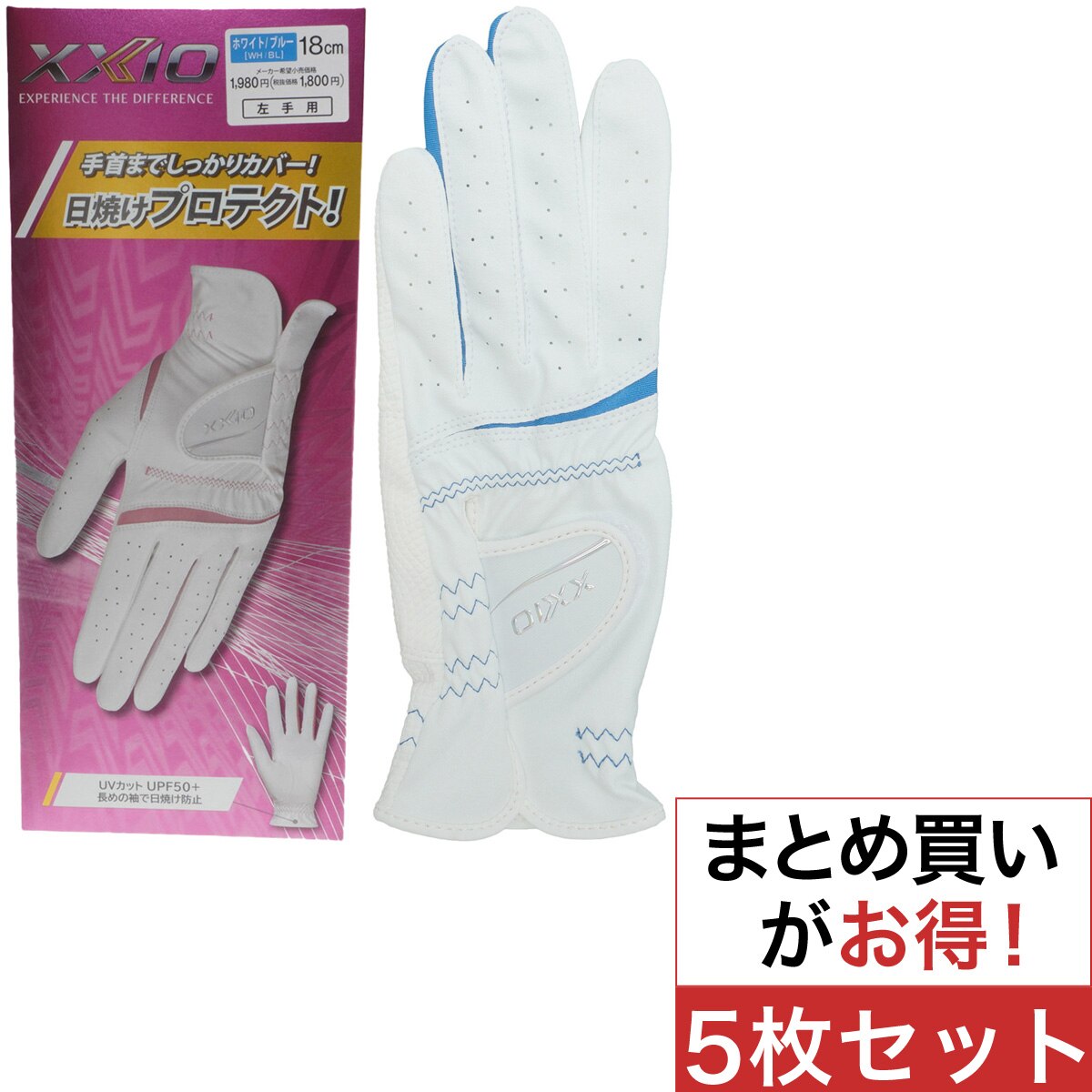 ダンロップ グローブ 通販｜GDOゴルフショップ