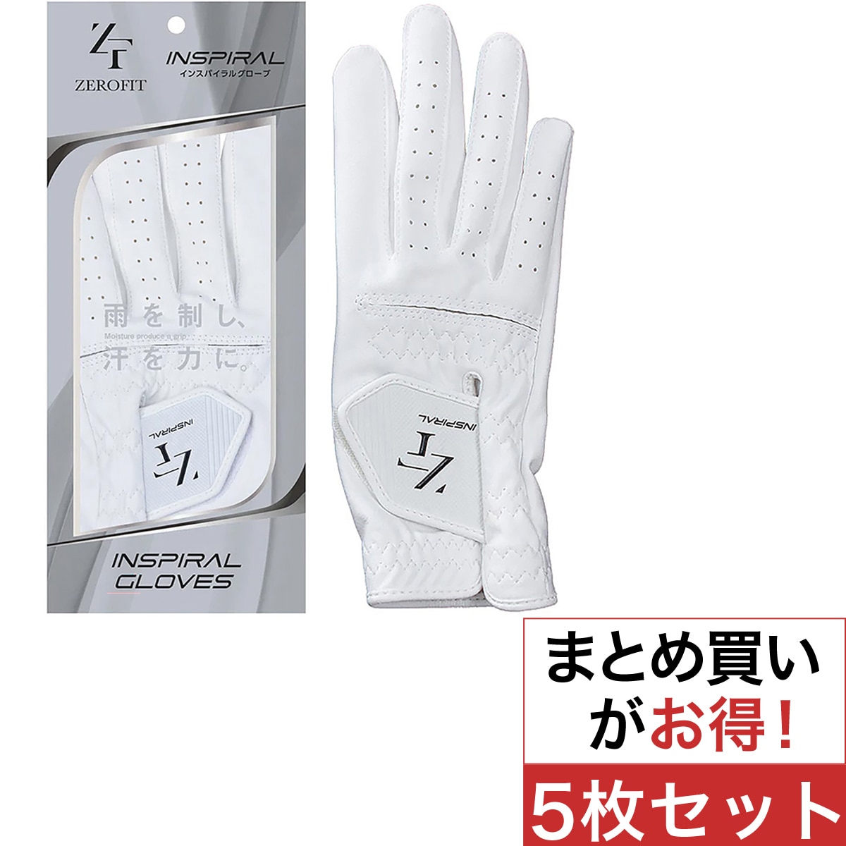 ゴルフ・グローブセット　まとめ売り約206点 楽天市場】ゴルフ グローブ まとめ買い（ゴルフ｜スポーツ