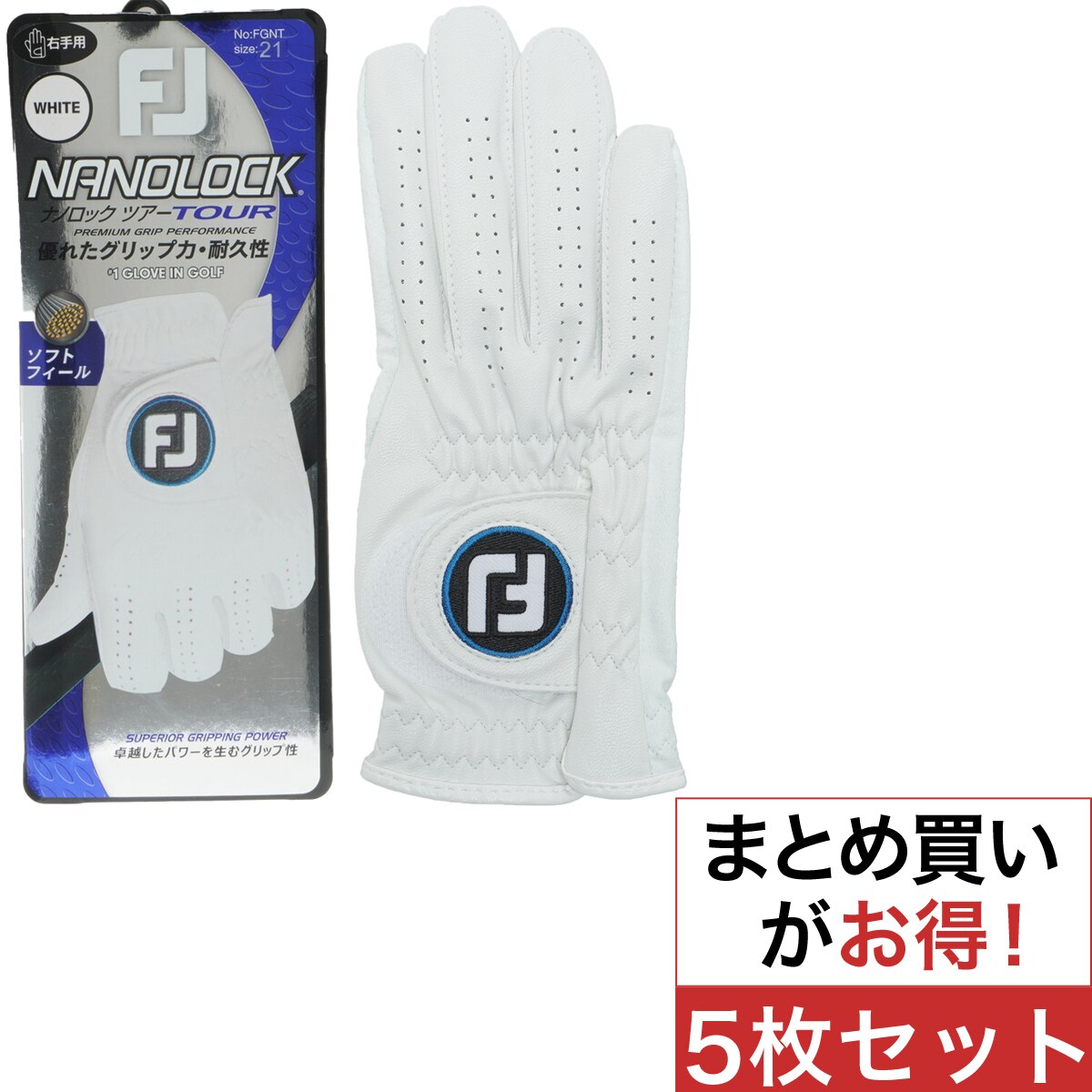 ゴルフグローブは“まとめ買い”がお買い得！ | GDOゴルフショップ