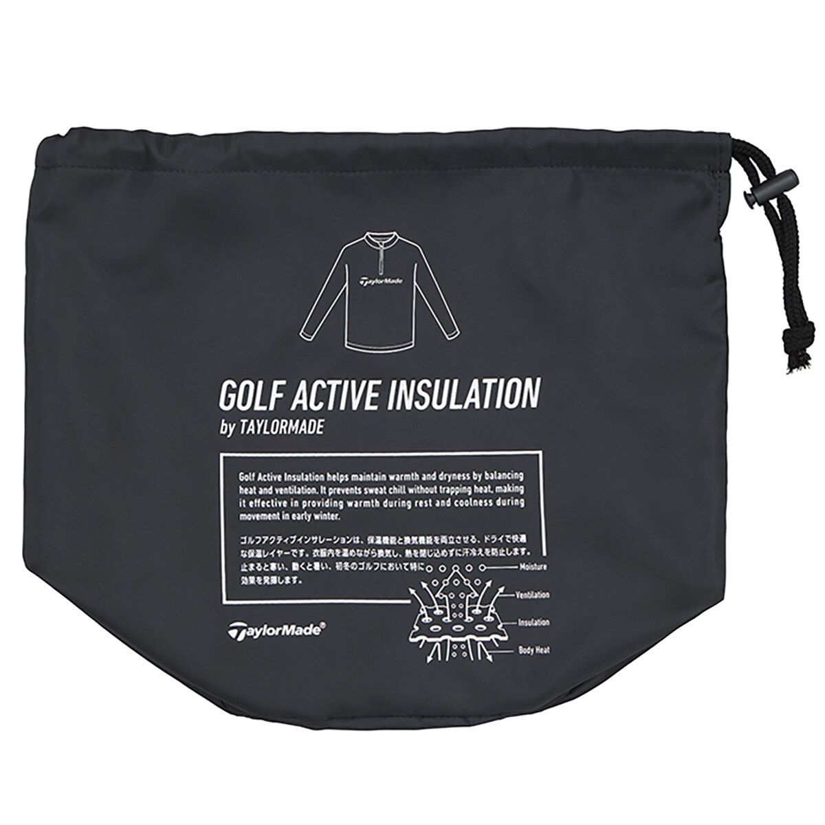 ストレッチ オクタハーフジップ ミッドレイヤー(中間着(セーター