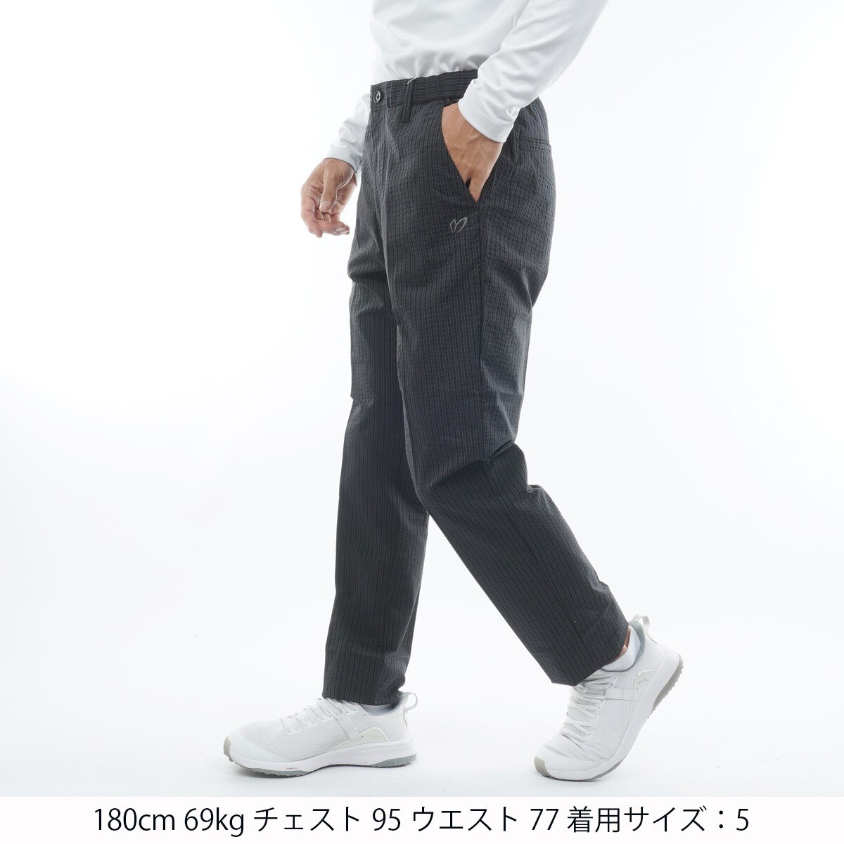 新品未使用2025年モデル　マスターバニーエディション　ストライプパンツサイズ0 ストライプ ジョガーパンツ(ロングパンツ)|MASTER BUNNY EDITION