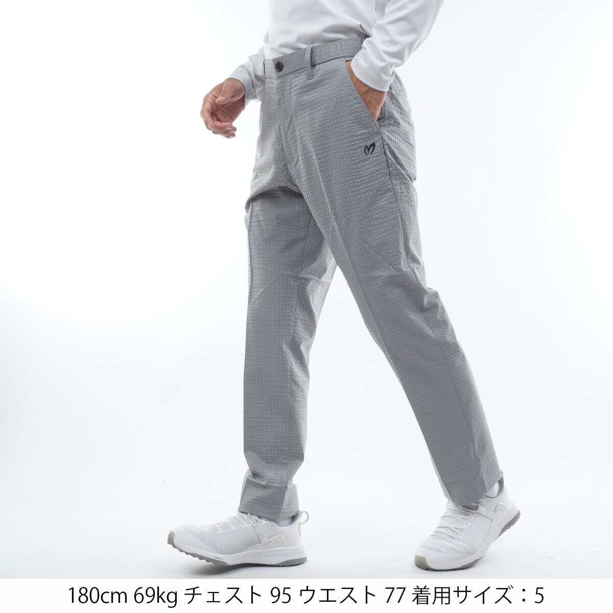 【マスターバニー】美品 ジョガーパンツ グレー 4サイズ メンズ MASTER BUNNY EDITION（マスターバニーエディション） 【美品