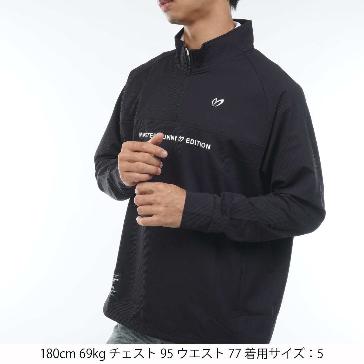 ストレッチ ストライプサッカー 長袖スウェット(中間着(セーター