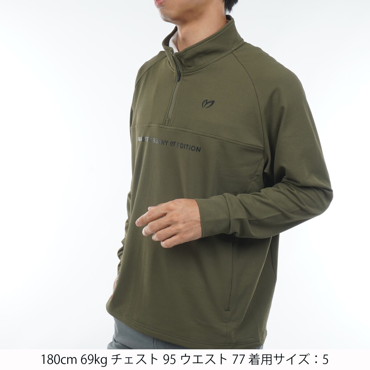 ストレッチ ストライプサッカー 長袖スウェット(中間着(セーター