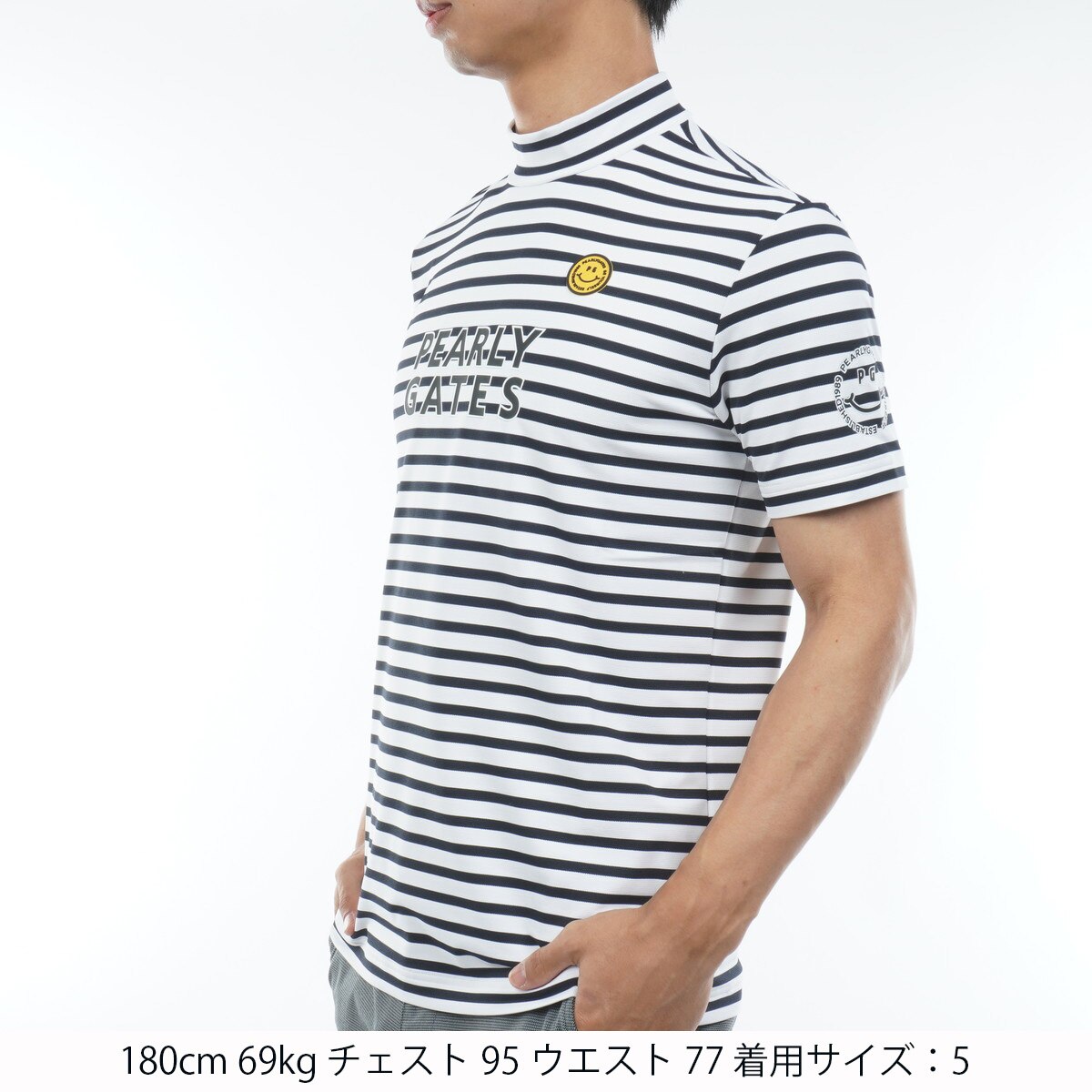 ベア鹿の子 ボーダー柄半袖インナーシャツ(半袖シャツ・ポロシャツ