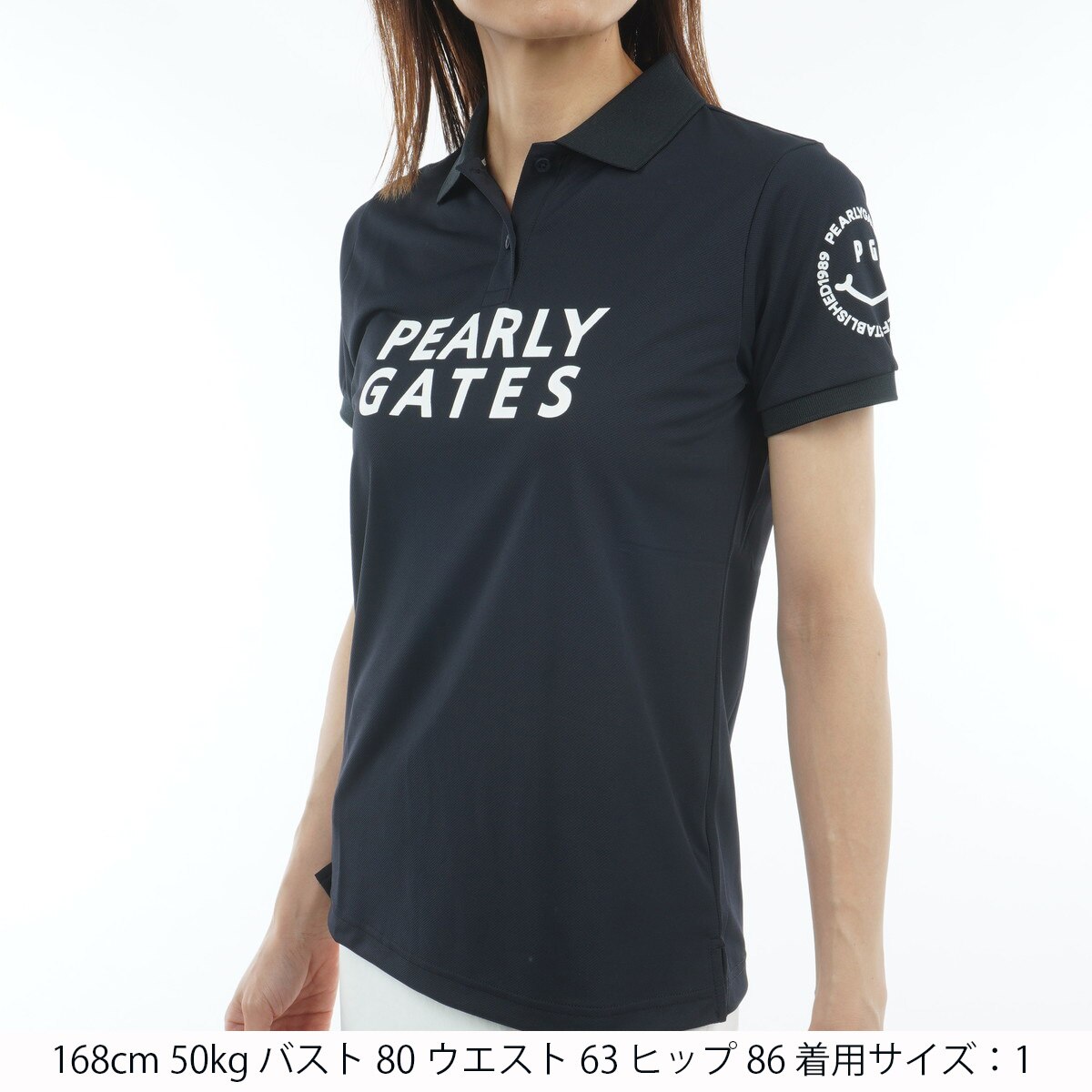 ハイゲージストレッチBOX鹿の子半袖ポロシャツ レディス(半袖シャツ