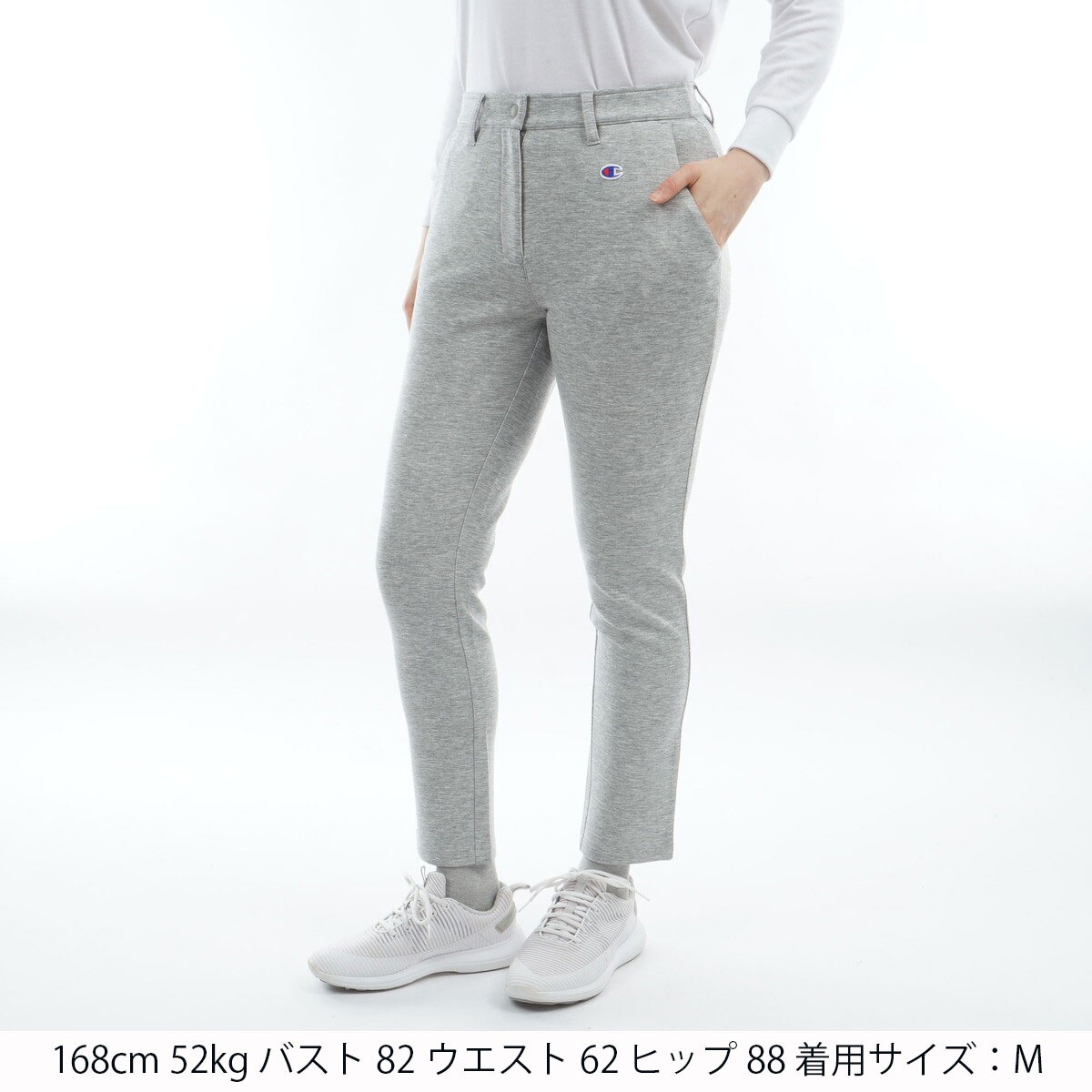 ストレッチ 保温 テックウイーブ3LS 三層構造 スウェットロングパンツ