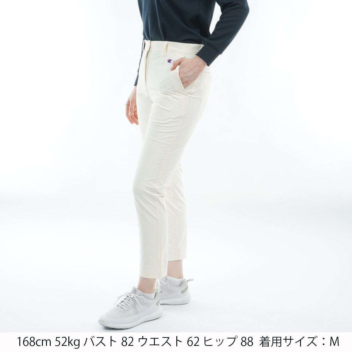 撥水 ストレッチダブルクロス ロングパンツ レディス(ロングパンツ