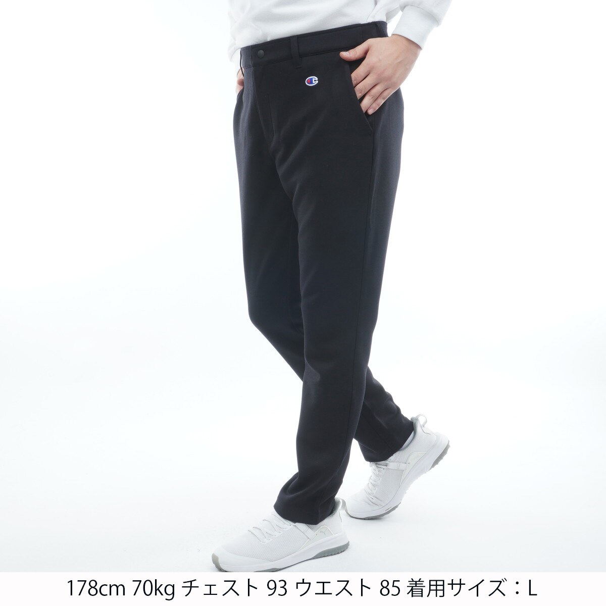 ストレッチ 保温 テックウイーブ3LS 三層構造 スウェットロングパンツ