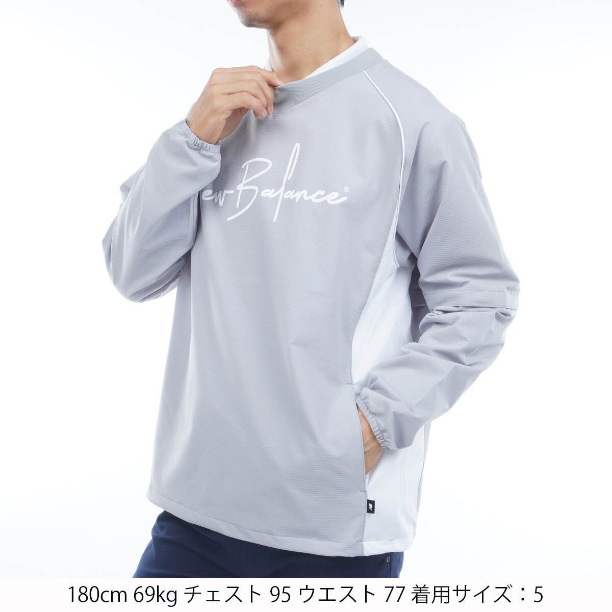 2WAY リップストップ ストレッチ クルーネックスニードジャケット