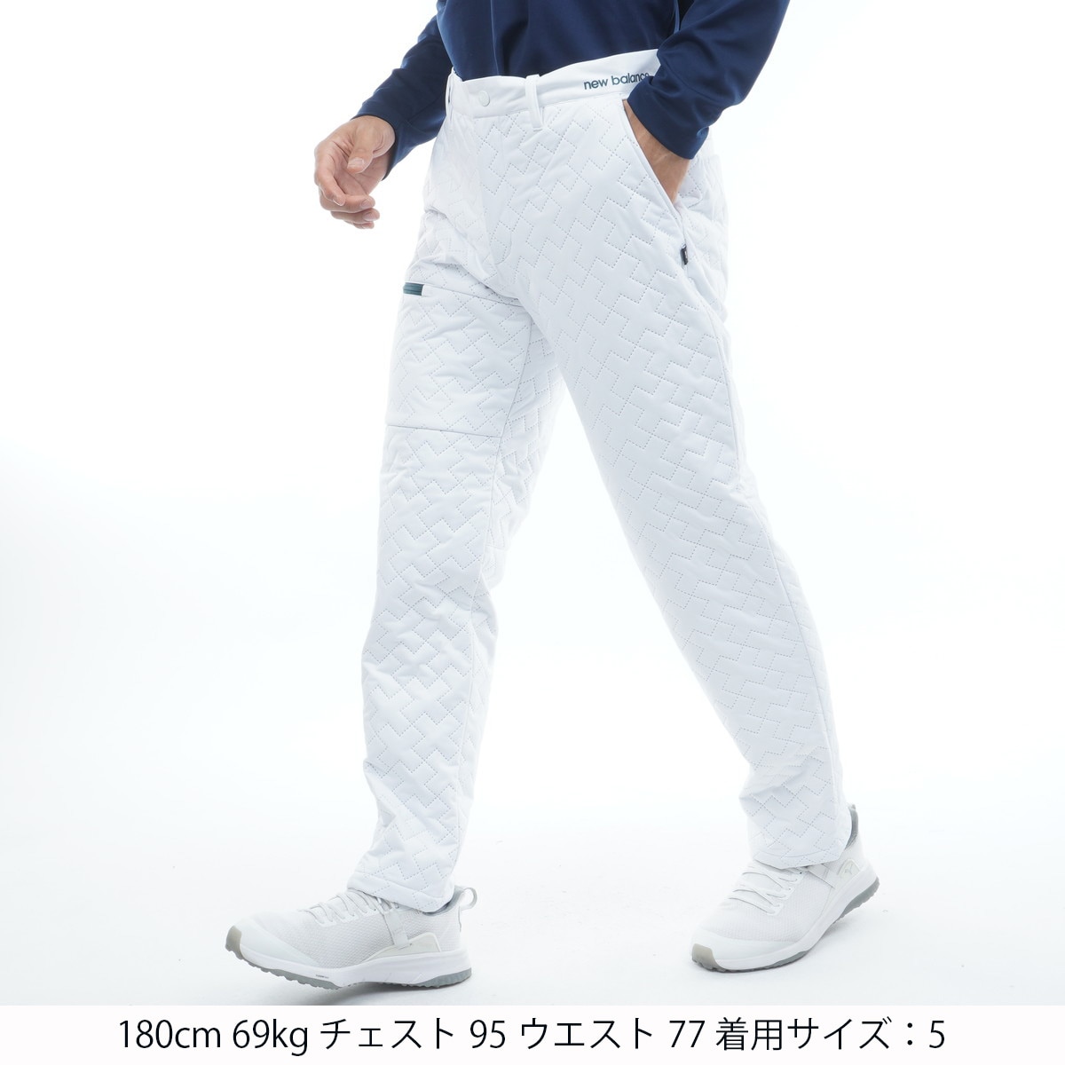 アウトレット】チェッカープレートソニックキルト ストレッチ