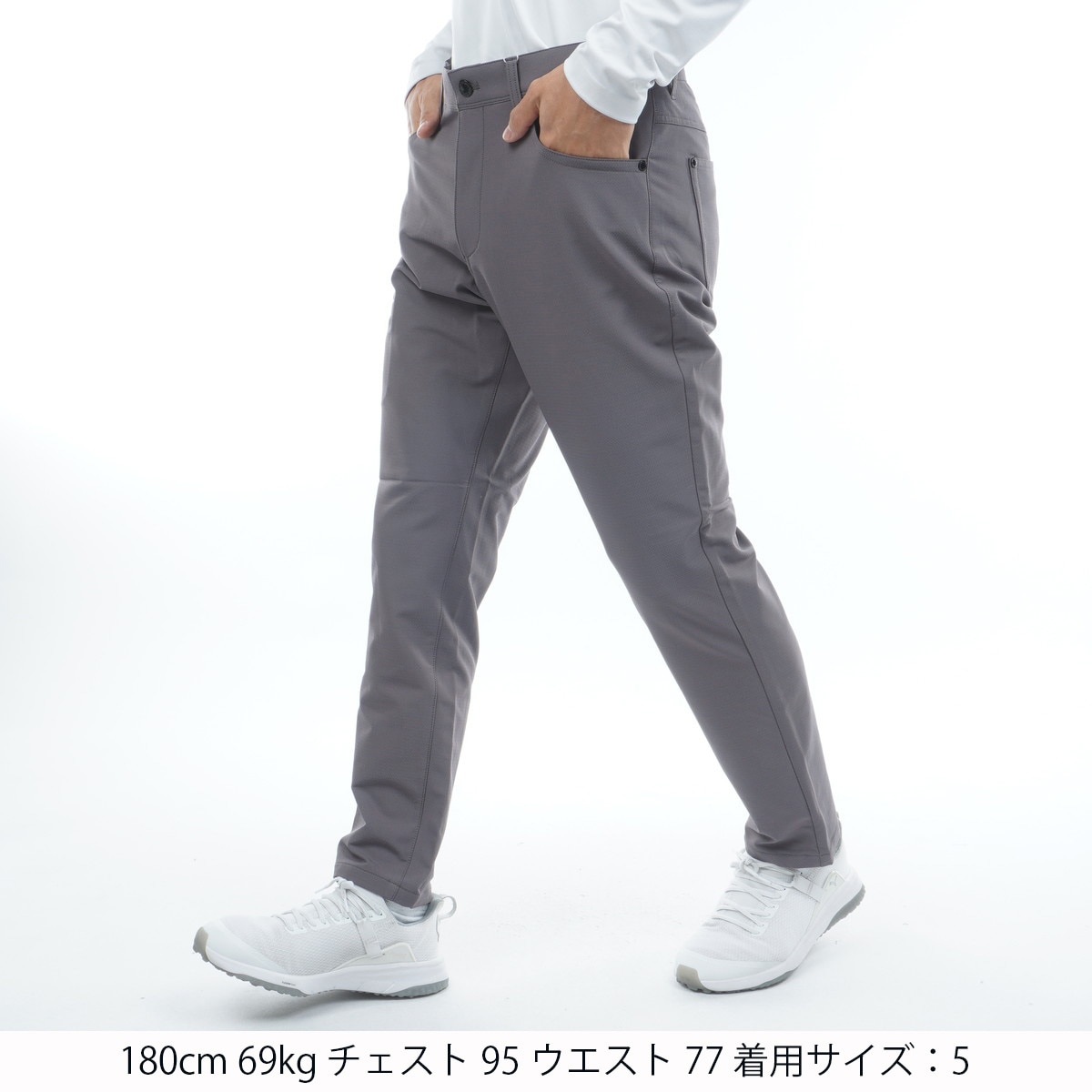 ドビーソフトシェル裏起毛 ストレッチ テーパードロングパンツ(ロング