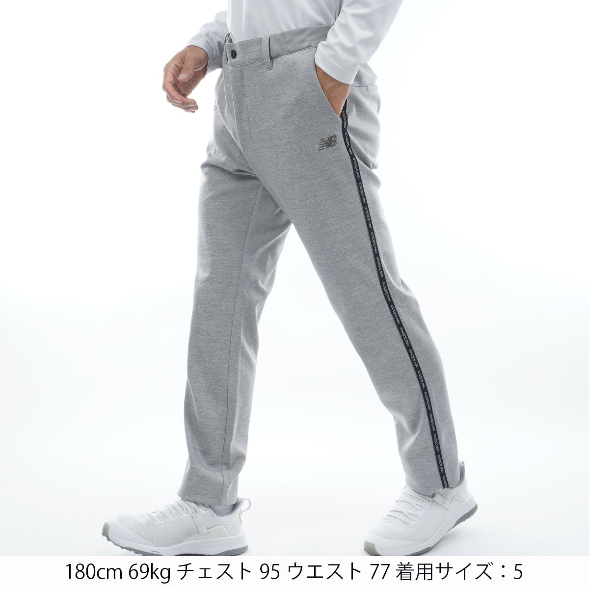 ライトダンボール ストレッチ テーパードロングパンツ(ロングパンツ