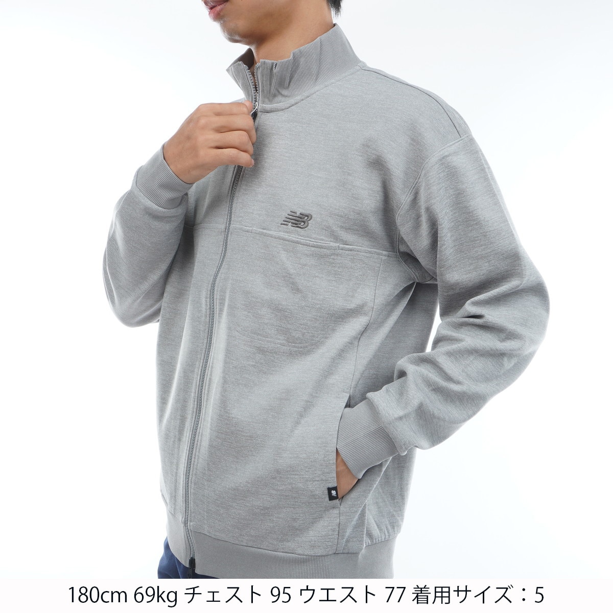 ライトダンボール フルジップスタンドプルオーバー(中間着(セーター