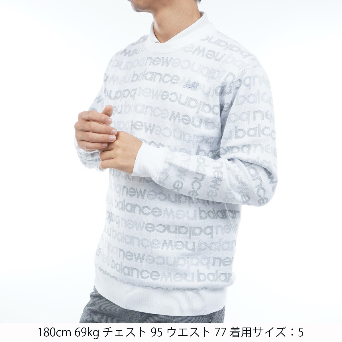 ニューバランス　New Balance　ロゴボーダーダブルジャカード クルーネックニットプルオーバー ロゴボーダーダブルジャカード クルーネックニットプルオーバー(中間着