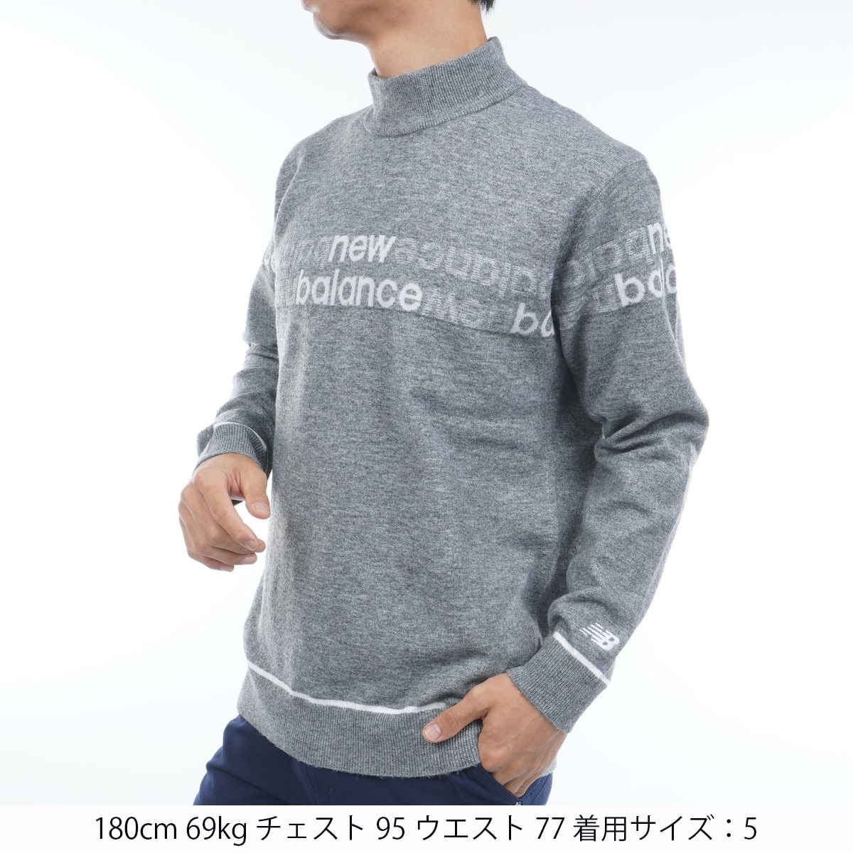 ニューバランス　New Balance　ロゴラインジャカード×天竺編 ハイネックニットプルオーバー ロゴラインジャカード×天竺編 ハイネックニットプルオーバー(中間着