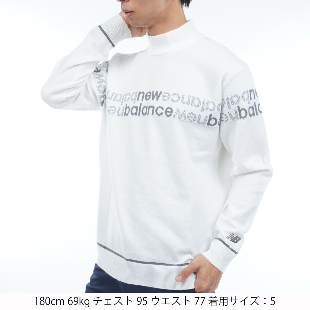 ロゴラインジャカード×天竺編 ハイネックニットプルオーバー(中間着