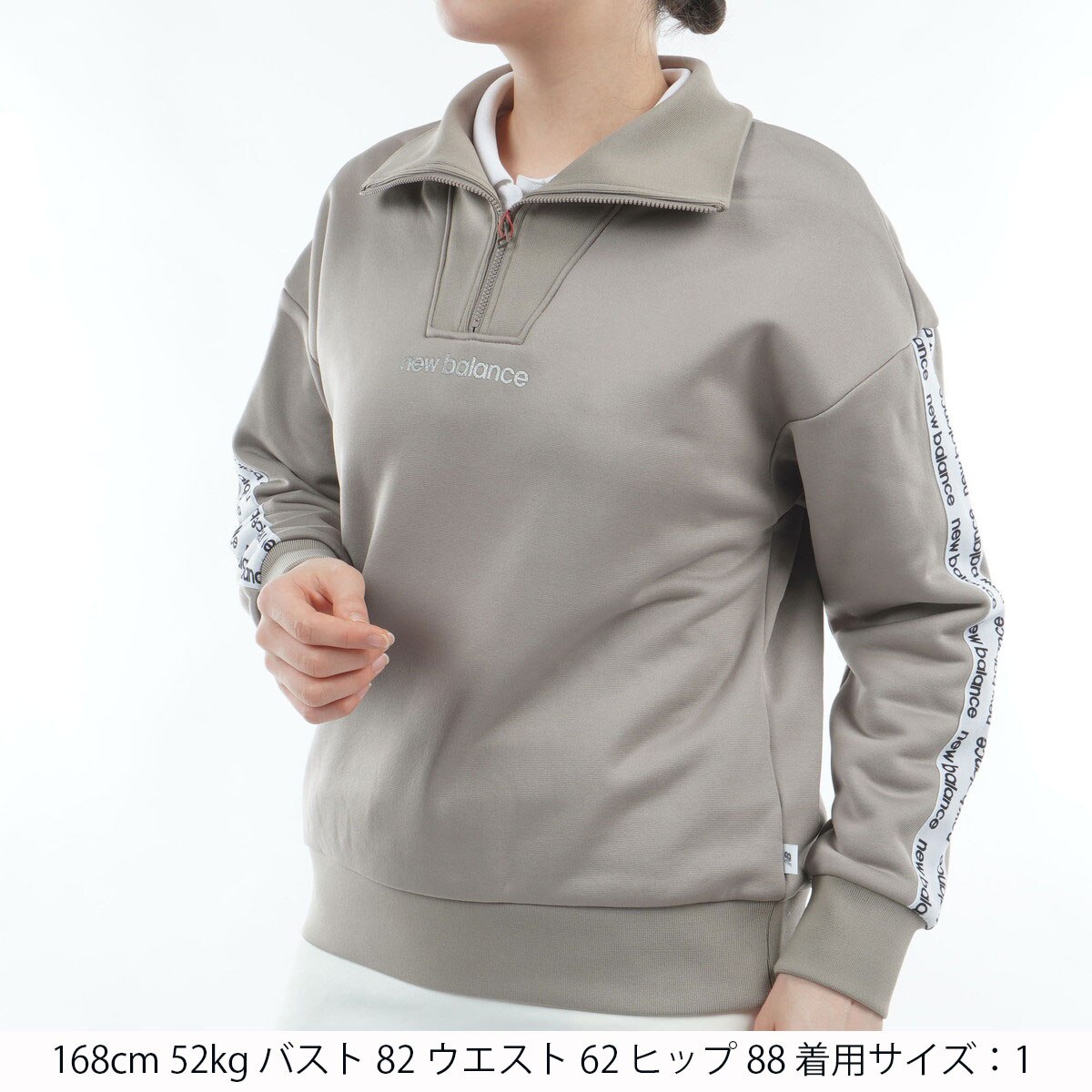 インレイ裏フリース ハーフジッププルオーバー レディス(中間着