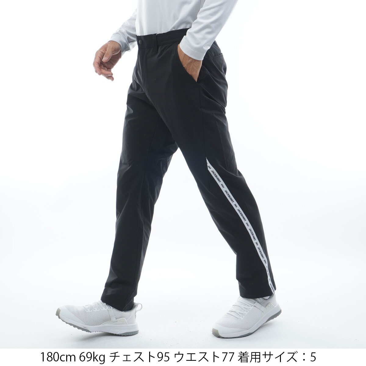 ポリエチレンツイル ロングパンツ(ロングパンツ)|Jack Bunny