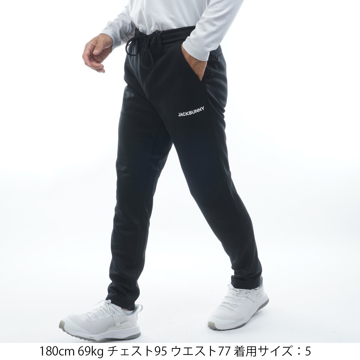 ソフトダンボール ロングパンツ(ロングパンツ)|Jack Bunny!!(ジャック