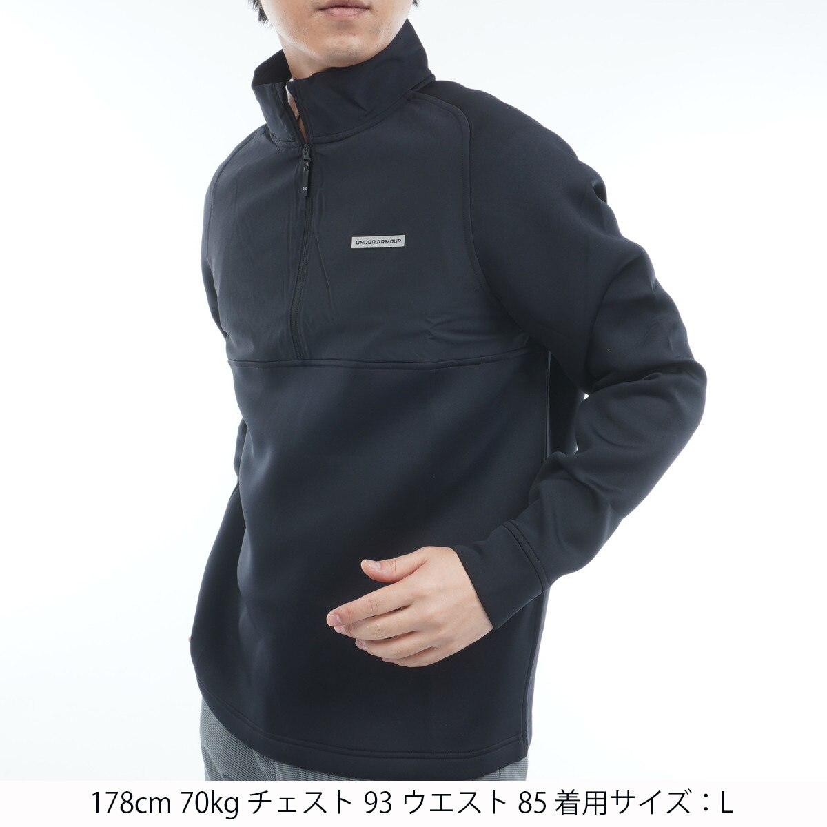 UA ドライブプロ ストレッチ ハイブリッド ハーフジップジャケット