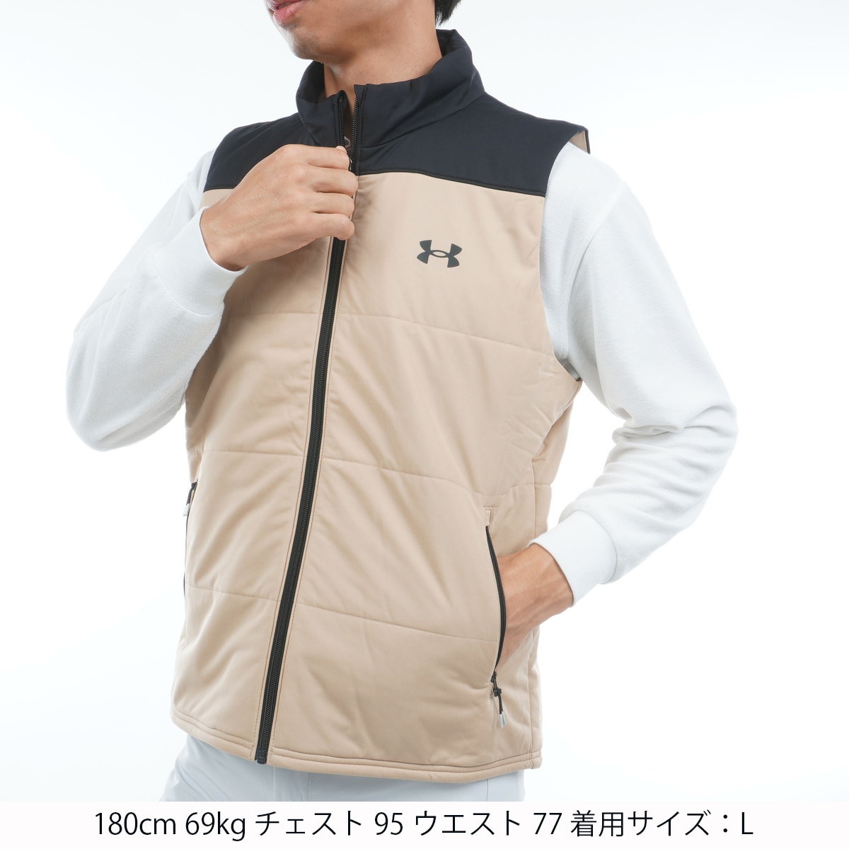 ストレッチ UA ドライブプロ インスレイティッド フルジップベスト