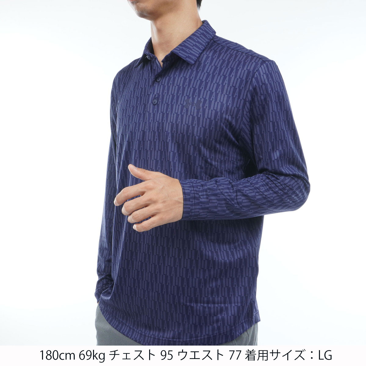 UA ドライブ プレイオフ ストレッチ長袖ポロシャツ(長袖シャツ