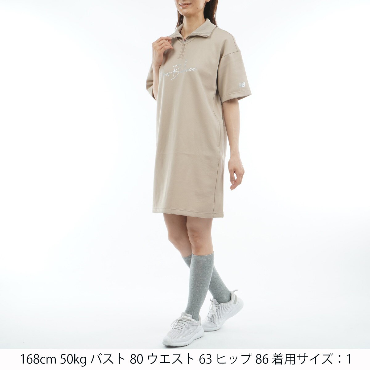 ダンボールスウェット ストレッチ ハーフジップワンピース レディス