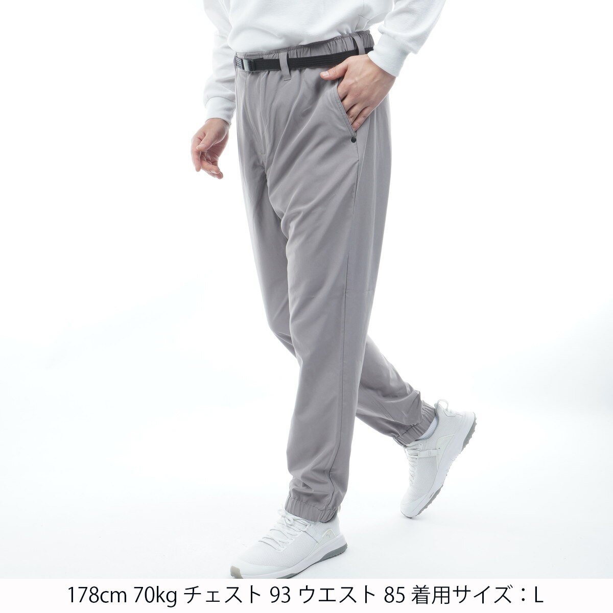 アウトレット】LA ストレッチ クールコア ベルト付きジョガーパンツ