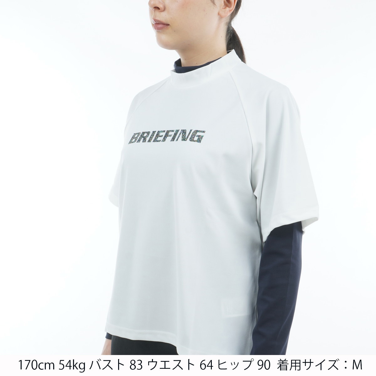 【限定色】BRIEFING ツアーハイネック（半袖） 限定色】BRIEFING ツアーハイネック（半袖）