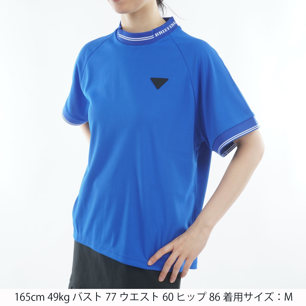 ほぼ新品⭐️BRIEFING ハイネック半袖シャツ 青 LA RF ミニライン ハイネック半袖シャツ レディス(半袖シャツ