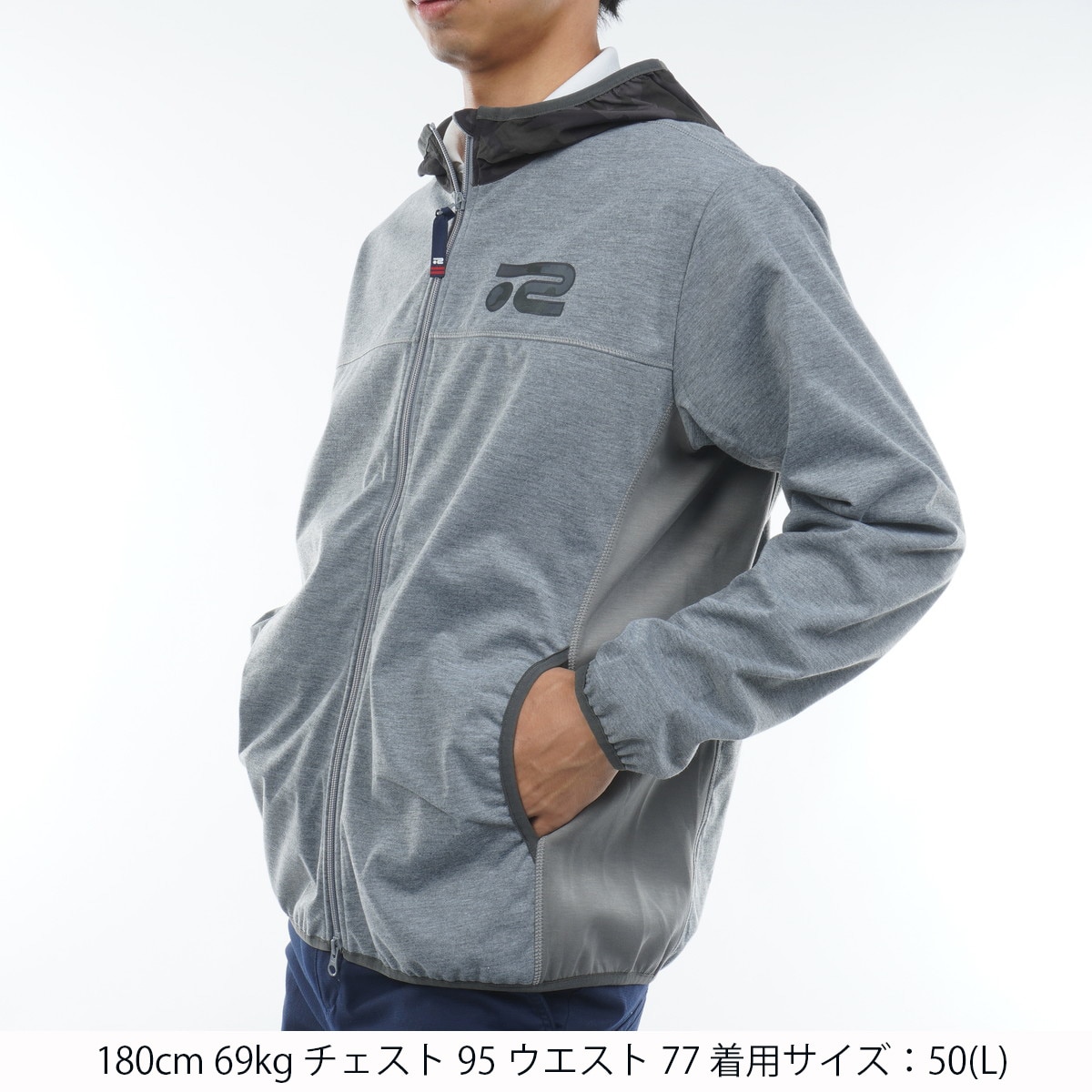 ストレッチ ブリーズシールド フーディー(中間着(セーター、トレーナー