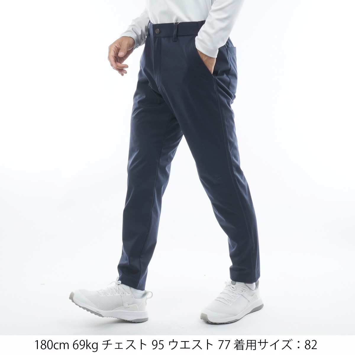 ブリーズシールドストレッチ 高機能パンツ(ロングパンツ)|ROSASEN
