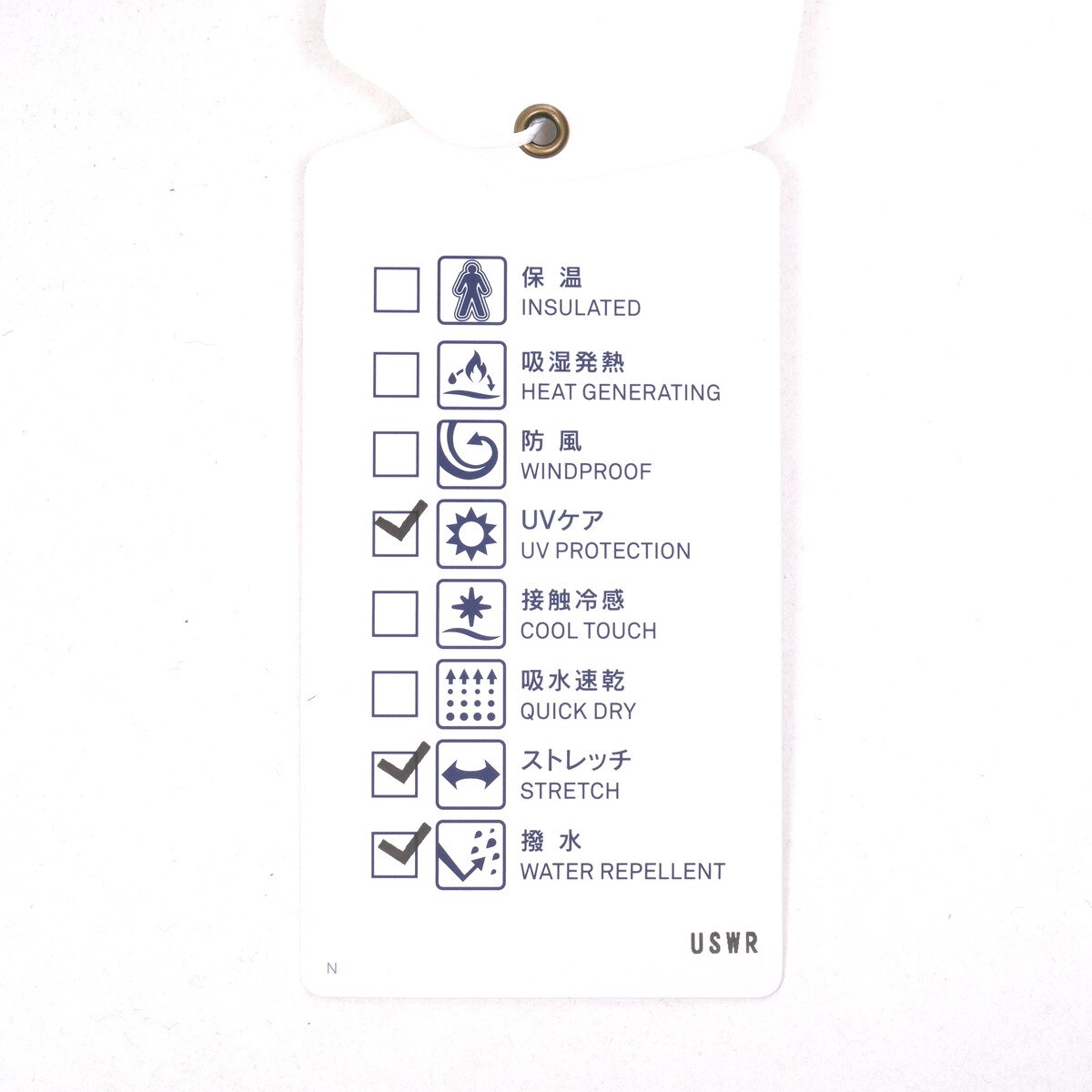 A-Line ストレッチ 2WAY スニードジャック(アウター(ブルゾン