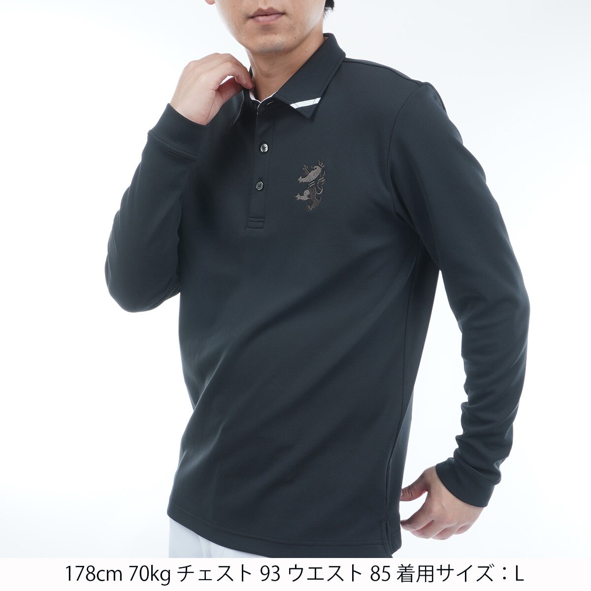 カラタッチ 長袖ポロシャツ(長袖シャツ・ポロシャツ)|Admiral