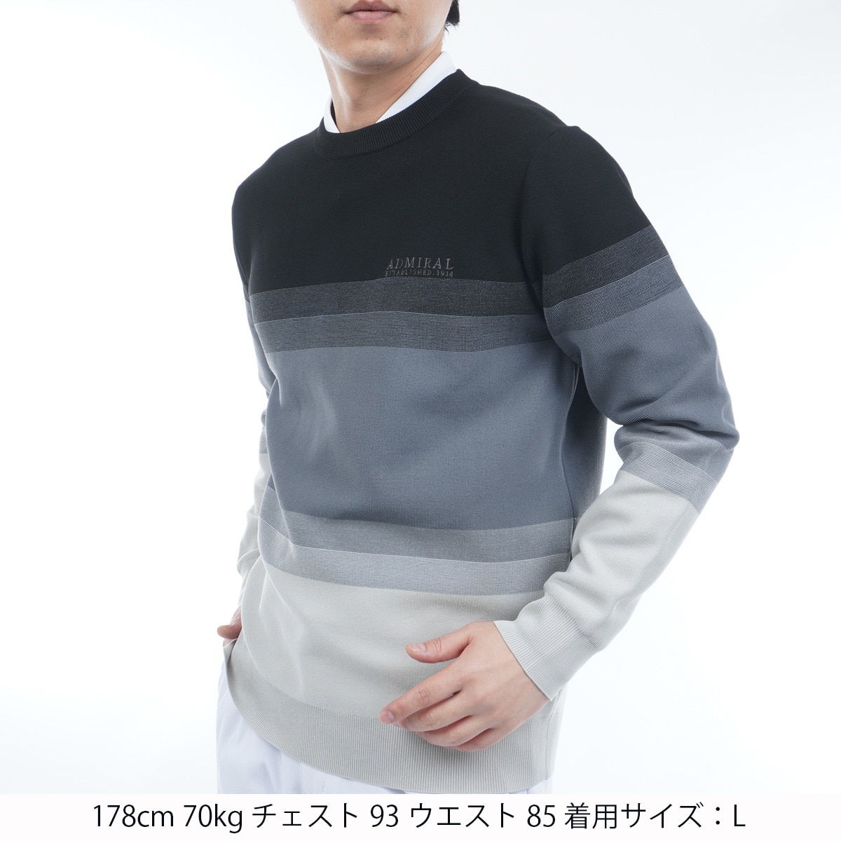 グラデーションボーダー クルーネックセーター(中間着(セーター