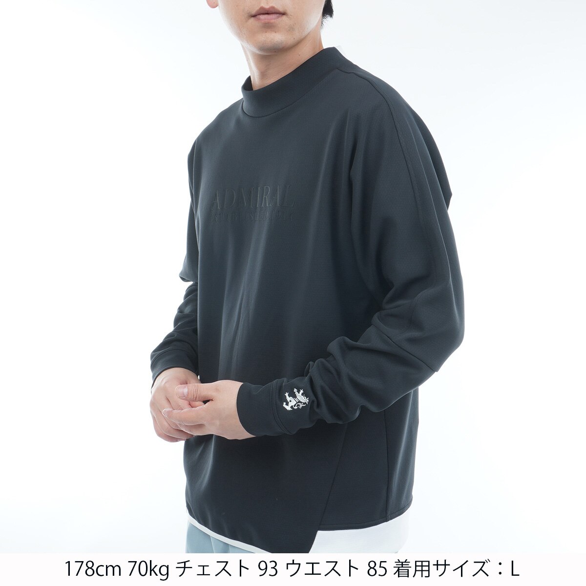 アウトレット】カラタッチ モックネック長袖シャツ(長袖シャツ