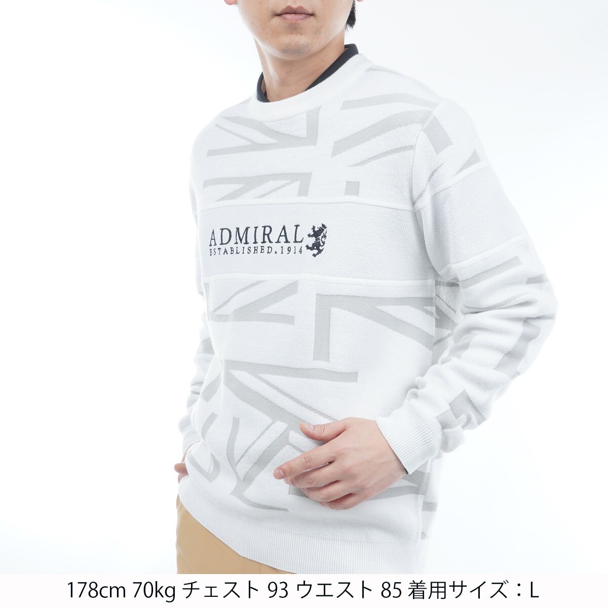 Admiral ベージュ ウェアSセット Admiral ベージュ ウェアSセット