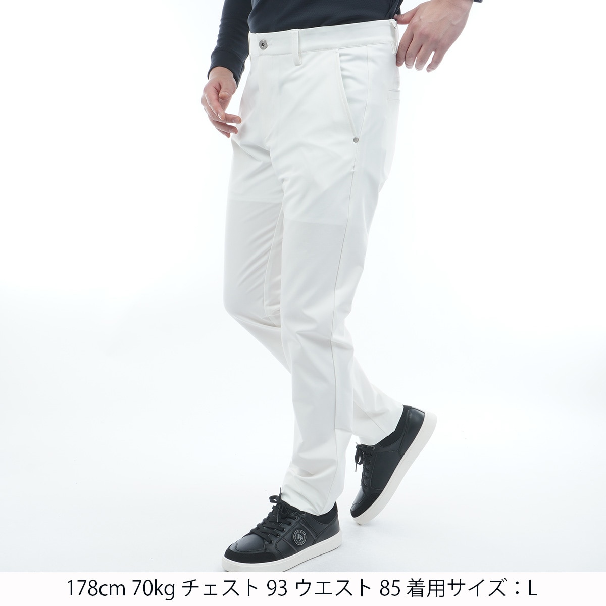ストレッチ テーパードパンツ(ロングパンツ)|Admiral(アドミラル