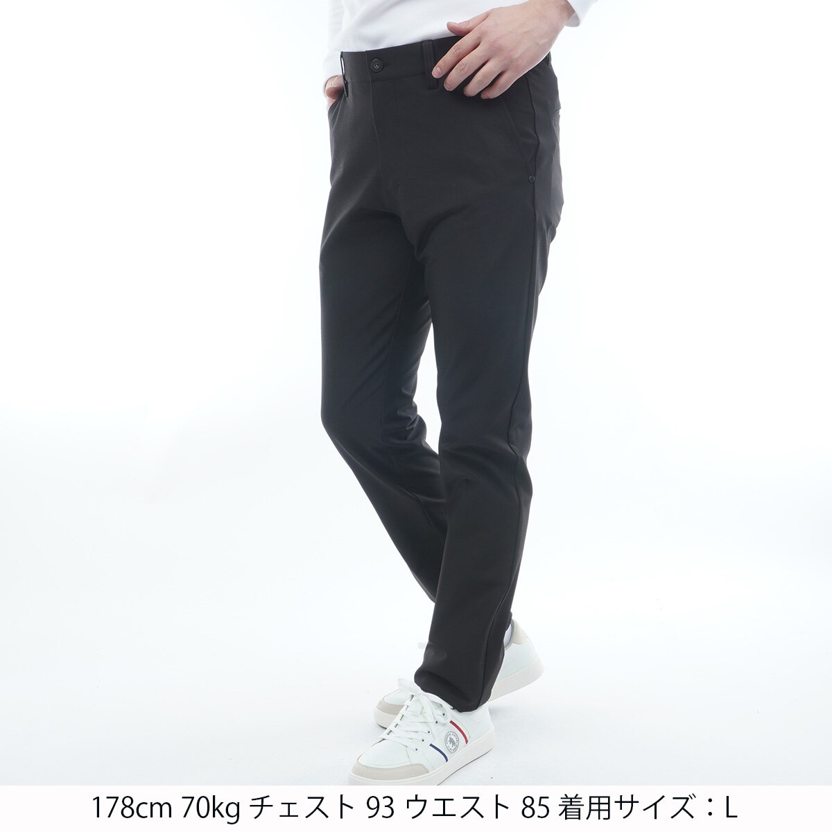 ストレッチ テーパードパンツ(ロングパンツ)|Admiral(アドミラル