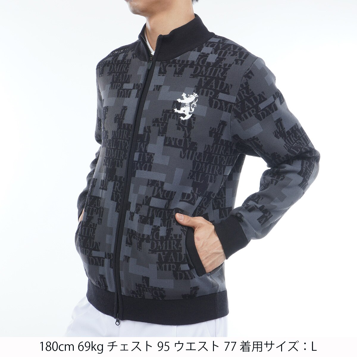 モザイクカモフラージュ フルジップセーター(中間着(セーター