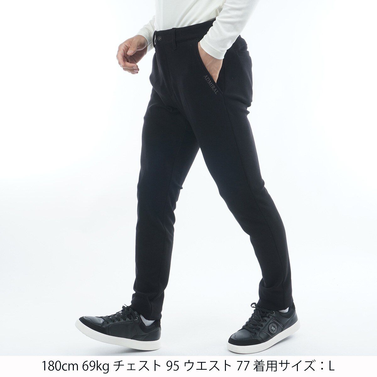 ストレッチ ハイテンション 裏起毛テーパードパンツ(ロングパンツ