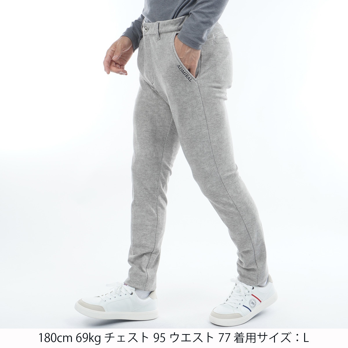 ストレッチ ハイテンション 裏起毛テーパードパンツ(ロングパンツ