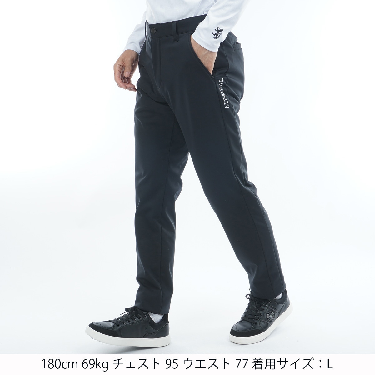 ストレッチ 防風フリース 裏起毛 ボンディングテーパードパンツ(ロング