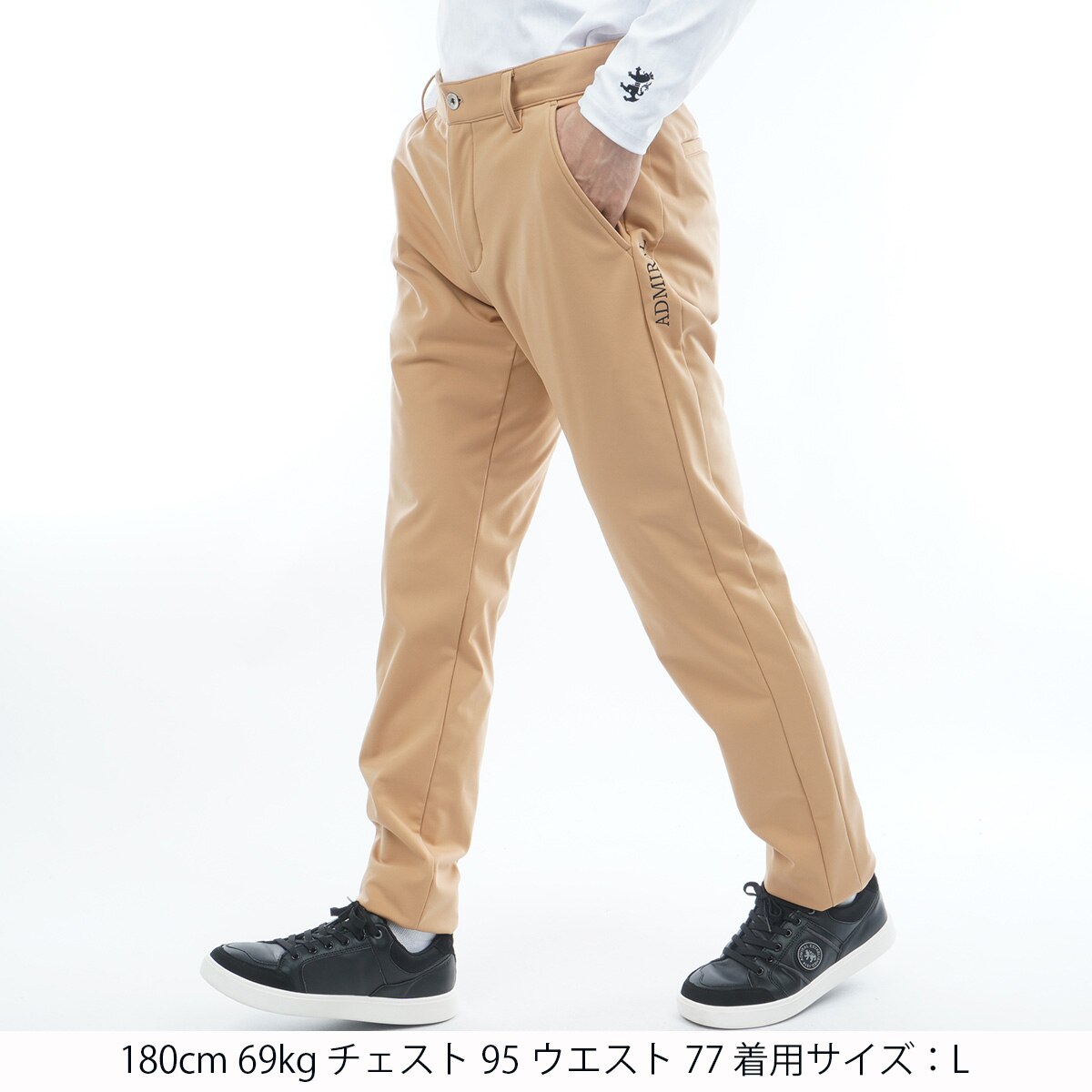 ストレッチ 防風フリース 裏起毛 ボンディングテーパードパンツ(ロング