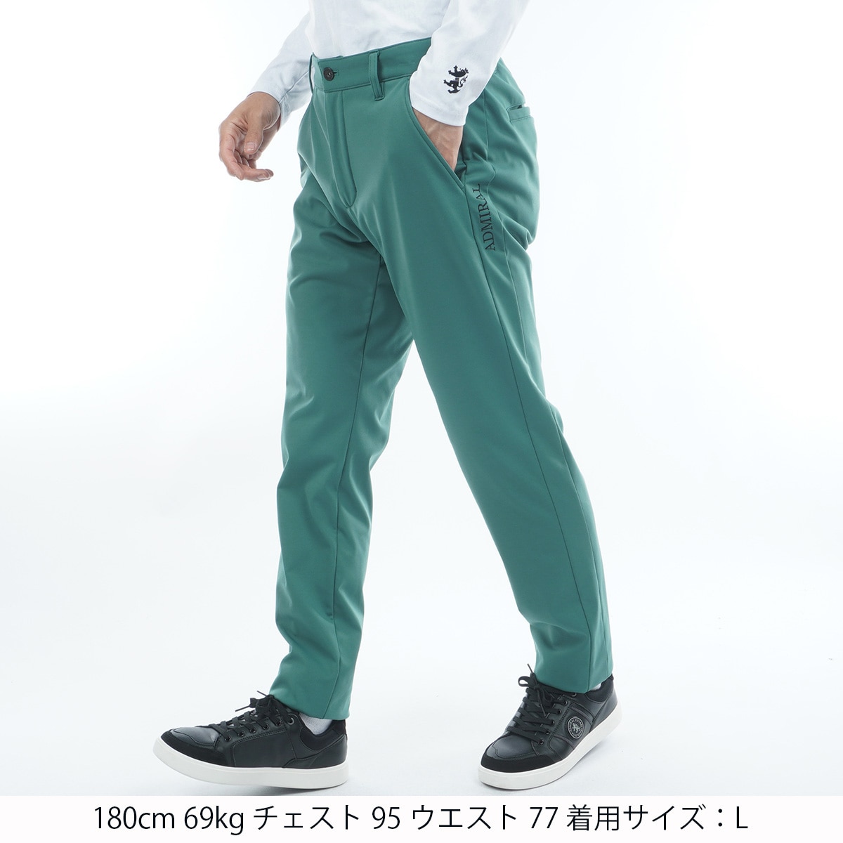 ストレッチ 防風フリース 裏起毛 ボンディングテーパードパンツ(ロング
